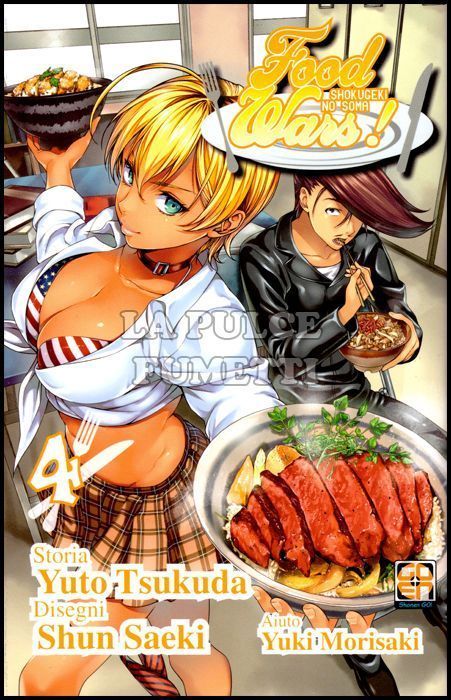 YOUNG COLLECTION #    37 - FOOD WARS 4